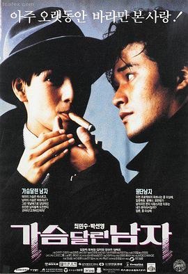女神思瑞《暮色心迹》